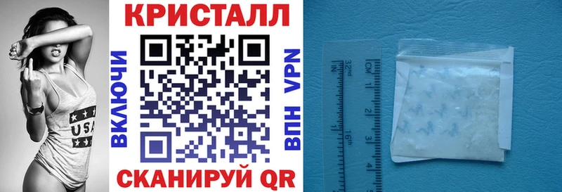 Амфетамин 97%  Нижняя Салда 