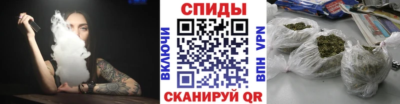 Бутират бутик  Нижняя Салда 