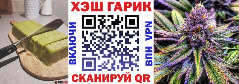 как найти закладки  Нижняя Салда  Печенье с ТГК конопля 