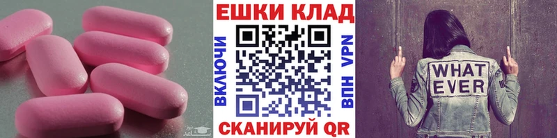 blacksprut ссылки  Нижняя Салда  ЭКСТАЗИ DUBAI 