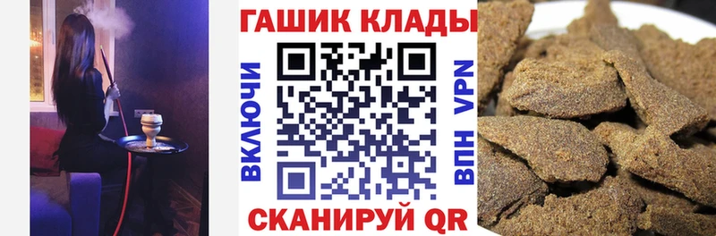 Гашиш hashish Нижняя Салда
