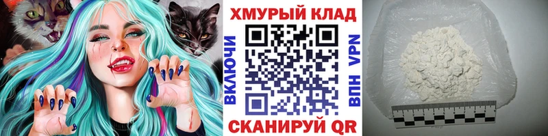 ГЕРОИН VHQ  Нижняя Салда 
