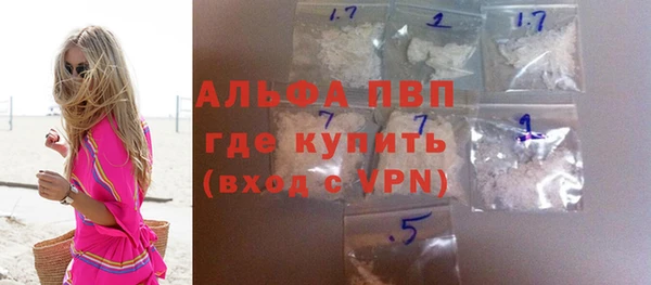 наркотики Алзамай