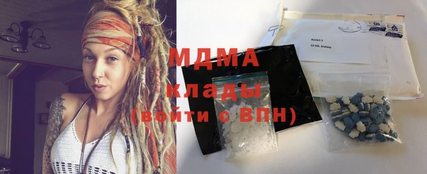 дмт Аркадак