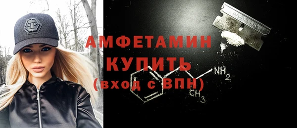 дмт Аркадак