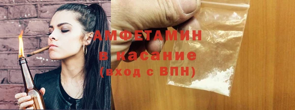 2c-b Алексин