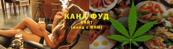 наркотики Алзамай