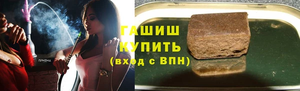 не бодяженный Алексеевка