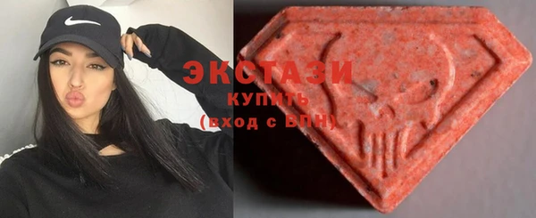 не бодяженный Алексеевка