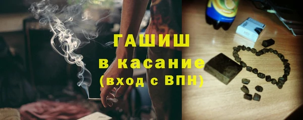 наркотики Алзамай