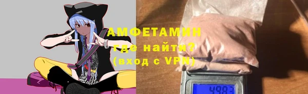 не бодяженный Алексеевка