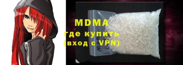 наркотики Алзамай