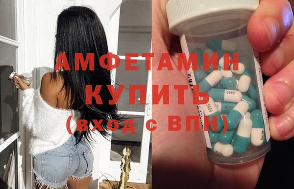 2c-b Алексин