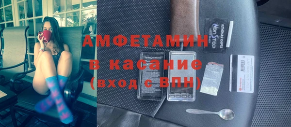 не бодяженный Алексеевка