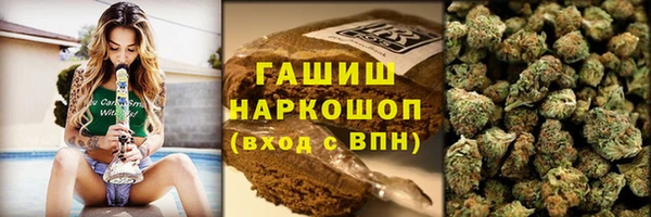 2c-b Алексин