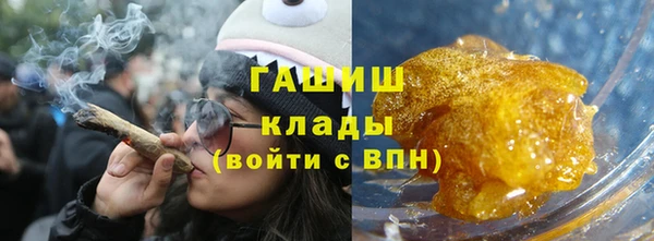 дмт Аркадак