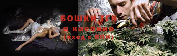 2c-b Алексин