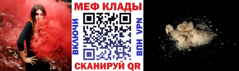 магазин Нижняя Салда МЯУ-МЯУ 4 MMC