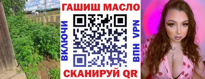 hydra   купить закладку  Нижняя Салда  Дистиллят ТГК вейп 