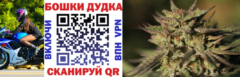 магазин продажи наркотиков  дарк нет Telegram  Марихуана сатива  Нижняя Салда 